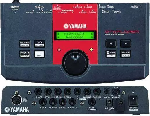 DTXplorer Drum Trigger Module